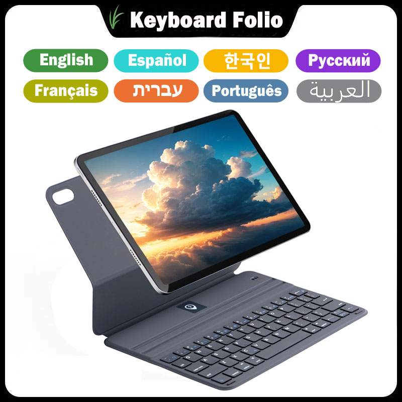 Ipad Cover Folio - Ultra-light Magic Keyboard Folio Cover For