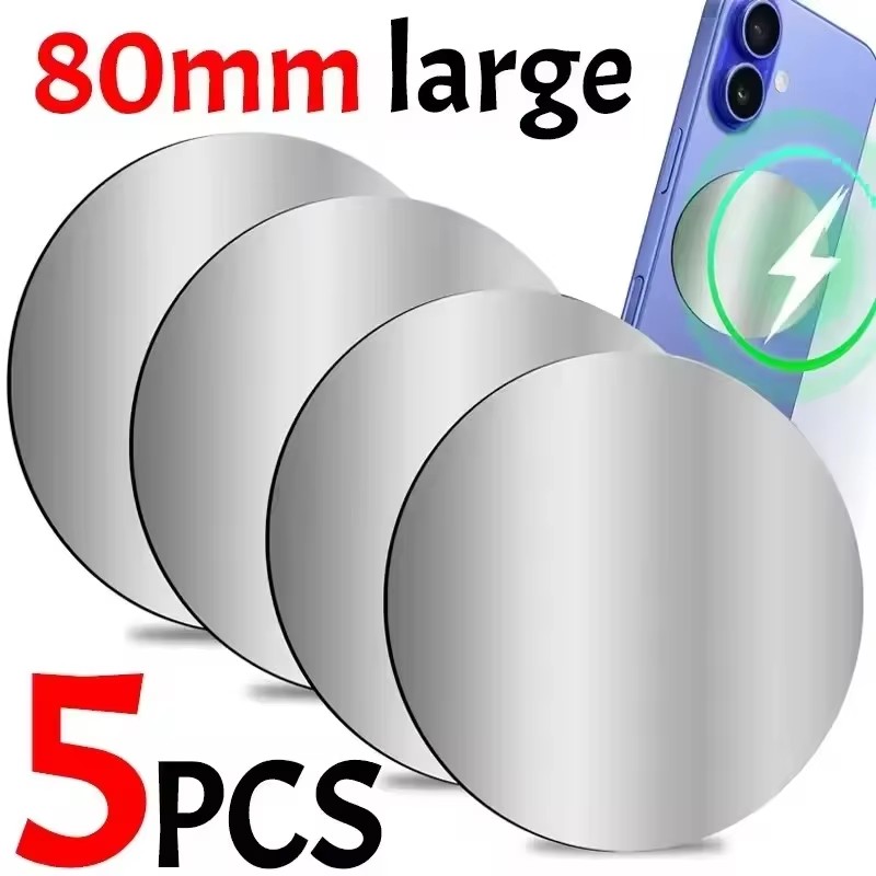 Tablet Holder Accessories - 1-5PCS 8CM Magnetic Metal Plate Disk