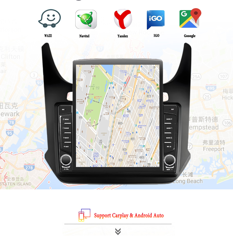 Tablet Danish Mobile & Accessories Photos - 8G+128G Android 14 For Chevrolet Cobalt