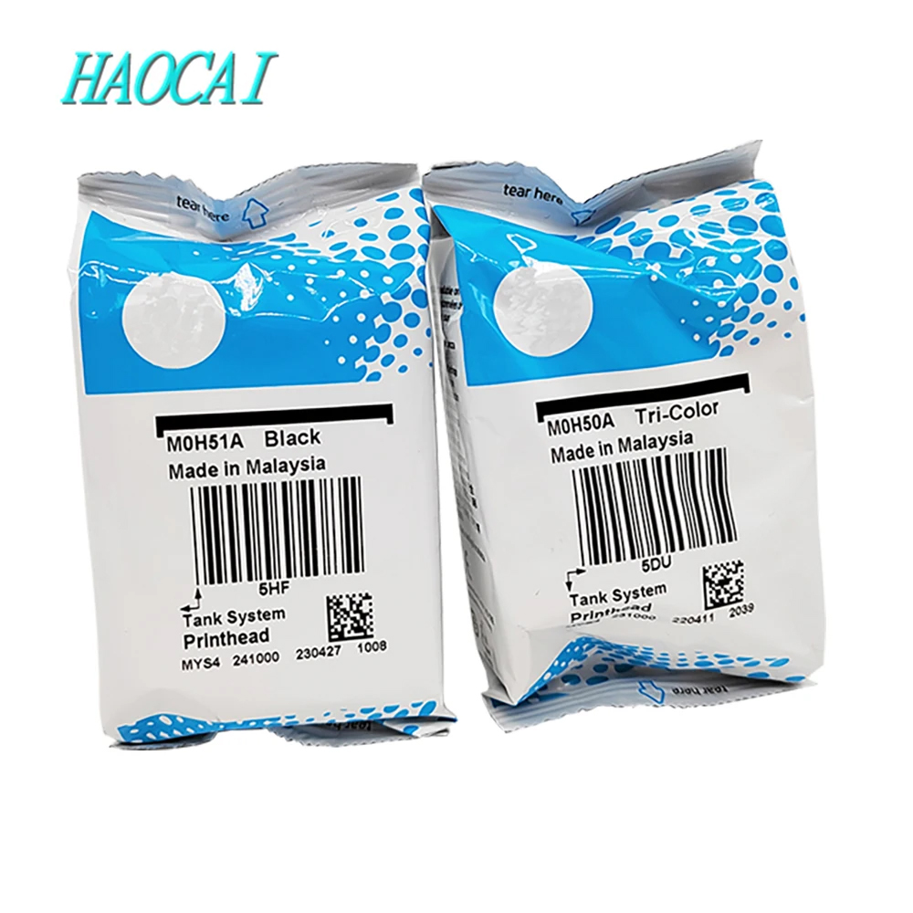 Original GT51 GT52 M0H50A M0H5 - đánh giá và giá Hp Tablet Accessories