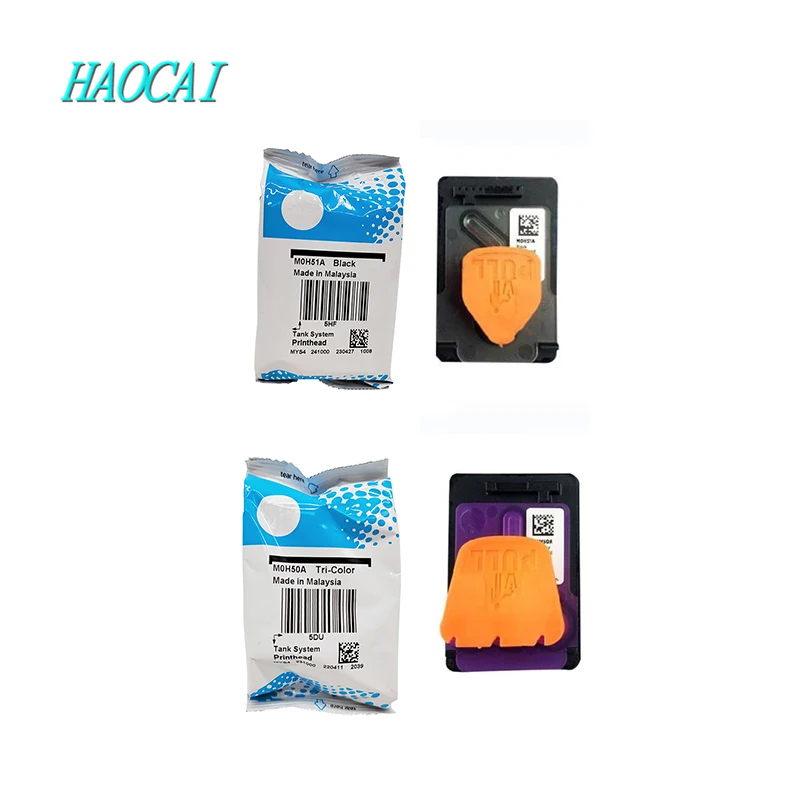 Original GT51 GT52 M0H50A M0H5 - đánh giá và giá Hp Tablet Accessories