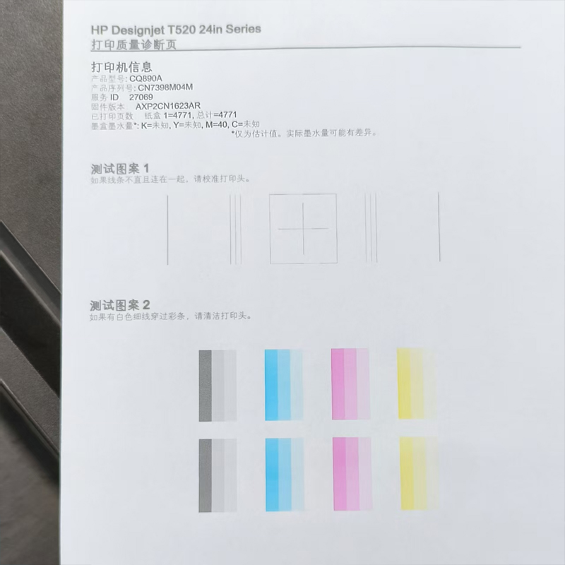 For HP 711 Printhead 711B 711X - đánh giá và giá Hp Tablet Accessories