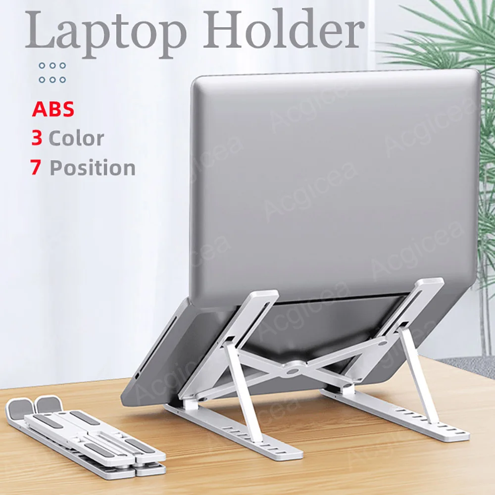 Portable Laptop Stand 7/10 Gea - đánh giá và giá Hp Tablet Accessories