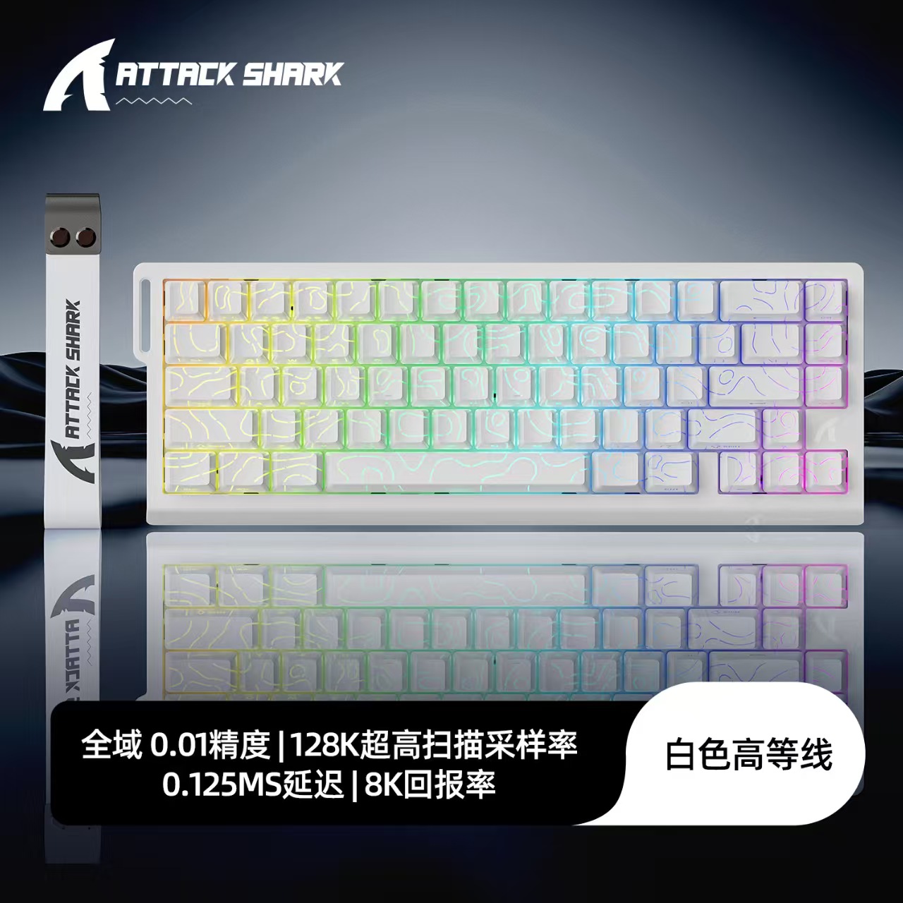 ATTACK SHARK X68HE Magnetic Me - đánh giá và giá Tablet Accessories Uk
